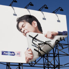 La publicidad exterior sigue viva (y más efectiva de lo que crees) 2